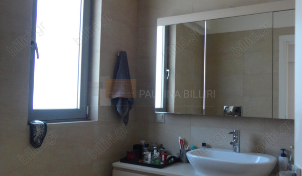 Μπάνιο - Bathroom
