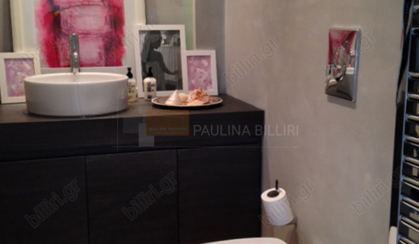Μπάνιο - Bathroom