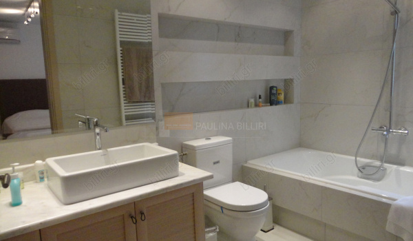 Μπάνιο - Bathroom