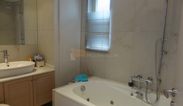 Μπάνιο - Bathroom