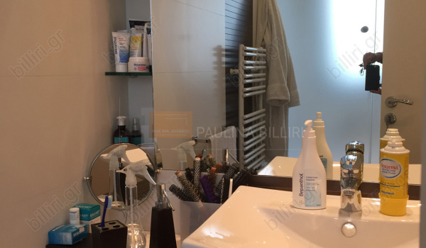 Mπάνιο - Bathroom