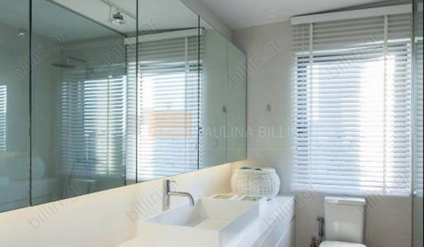 Mπάνιο - Bathroom