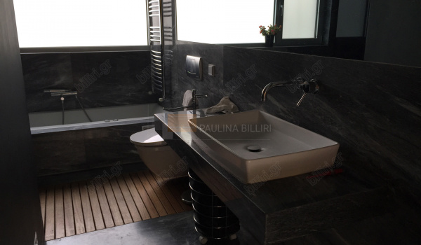 Mπάνιο - Bathroom