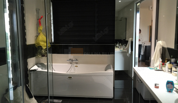 Μπάνιο - Bathroom