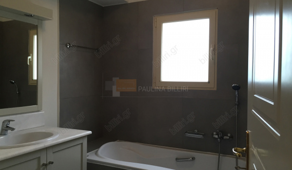 Μπάνιο - Bathroom