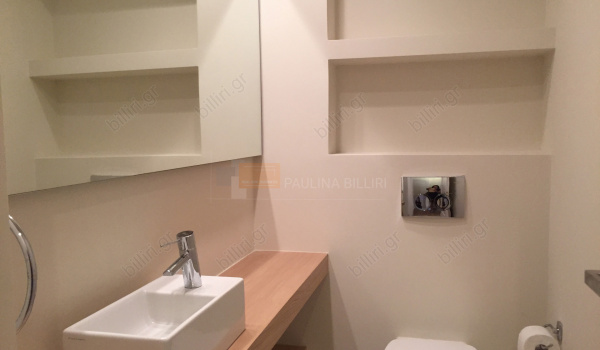 Μπάνιο - Bathroom