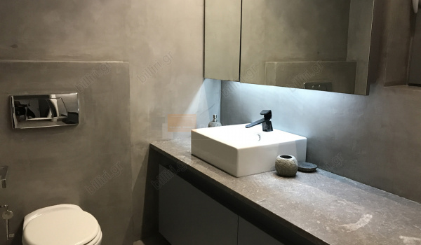 Μπάνιο - Bathroom