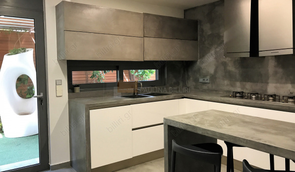 Κουζίνα - Kitchen 