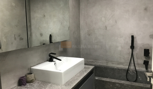 Μπάνιο - Bathroom