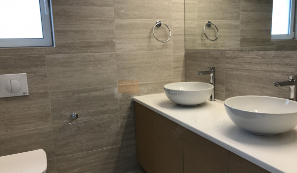 Μπάνιο - Bathroom