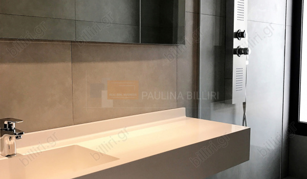 Μπάνιο - Bathroom
