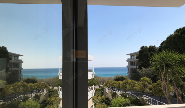 Θέα - View 