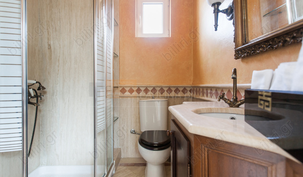 Μπάνιο - Bathroom