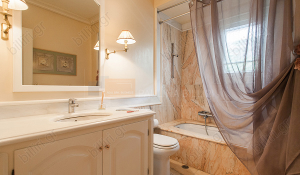 Μπάνιο - Bathroom