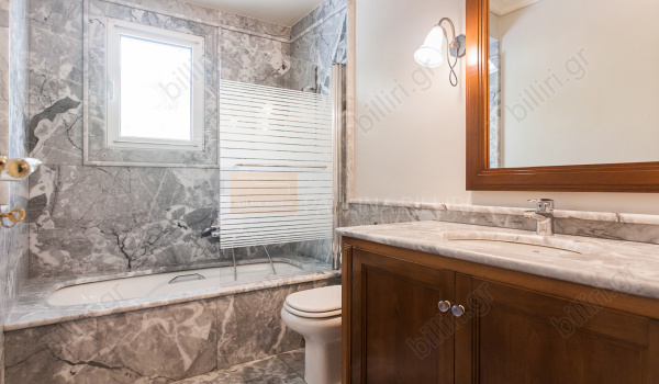 Μπάνιο - Bathroom