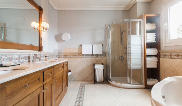 Μπάνιο - Bathroom