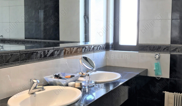 Μπάνιο - Bathroom