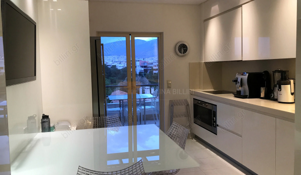 Κουζίνα - Kitchen 