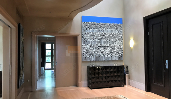 Εσωτερικός χώρος - Interior space