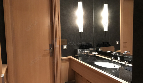 Μπάνιο - Bathroom