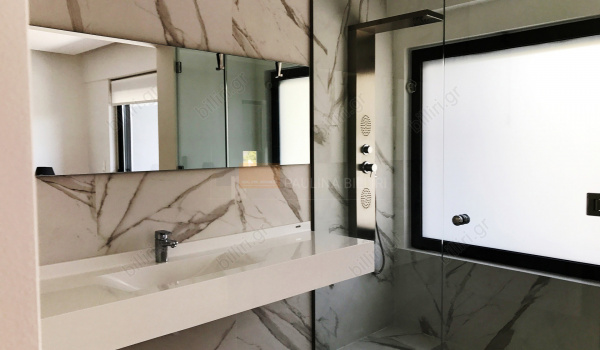 Μπάνιο - Bathroom
