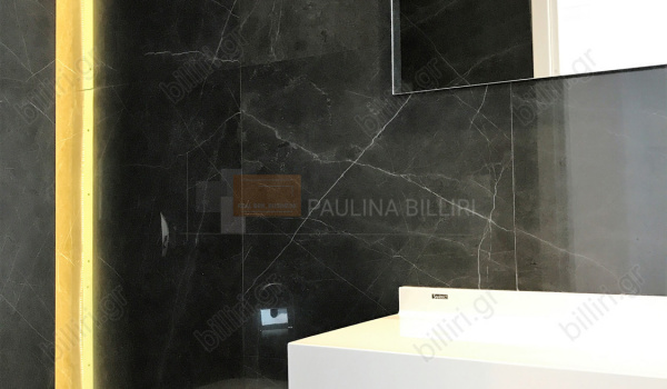 Μπάνιο - Bathroom
