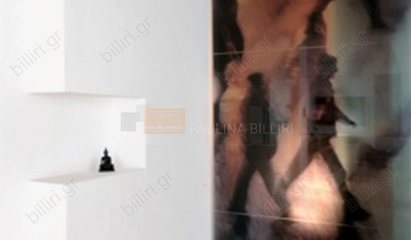 Εσωτερικός χώρος - Interior space
