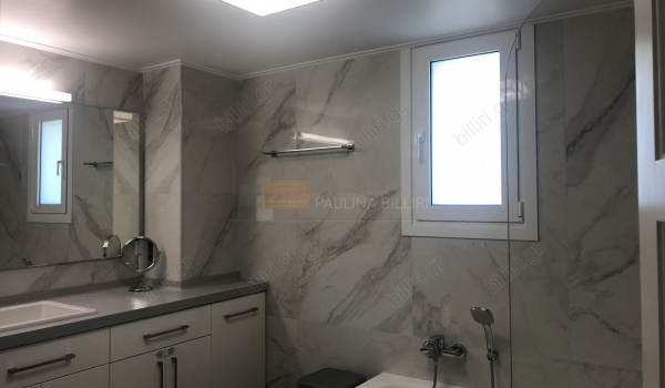 Μπάνιο - Bathroom