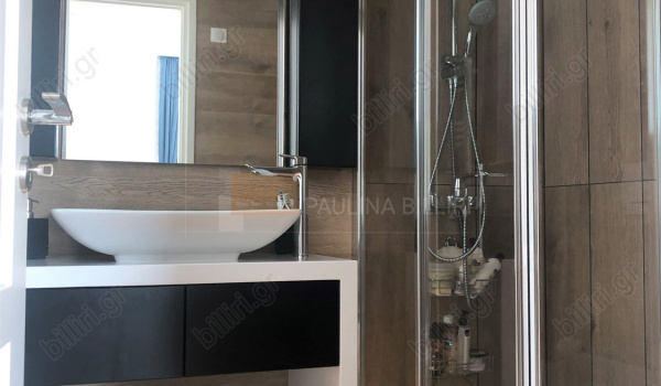Μπάνιο - Bathroom
