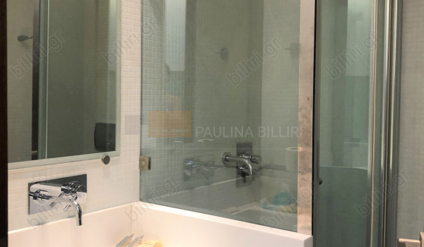 Μπάνιο - Bathroom