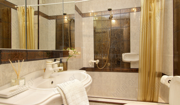 Μπάνιο - Bathroom