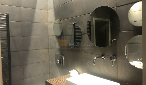 Μπάνιο - Bathroom