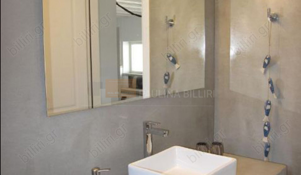Mπάνιο - Bathroom