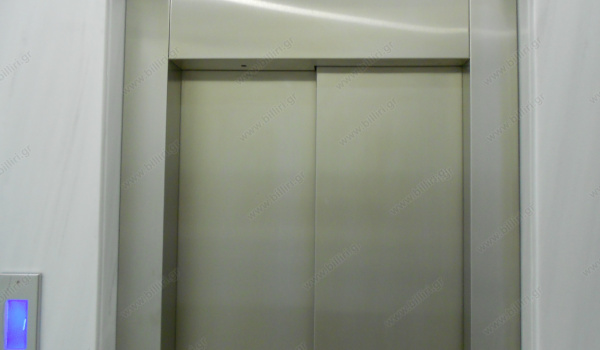 a17