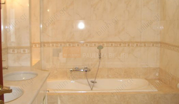 Μπάνιο - Bathroom
