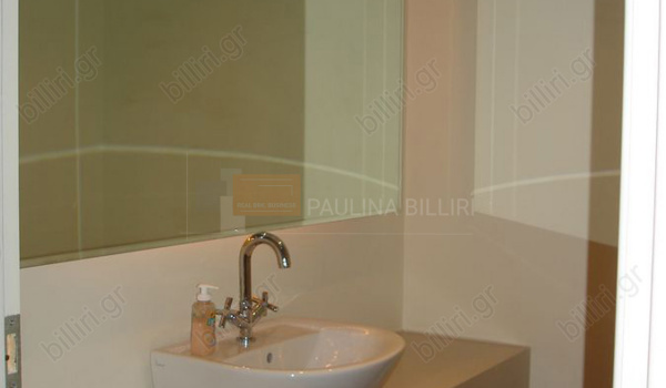 Μπάνιο - Bathroom