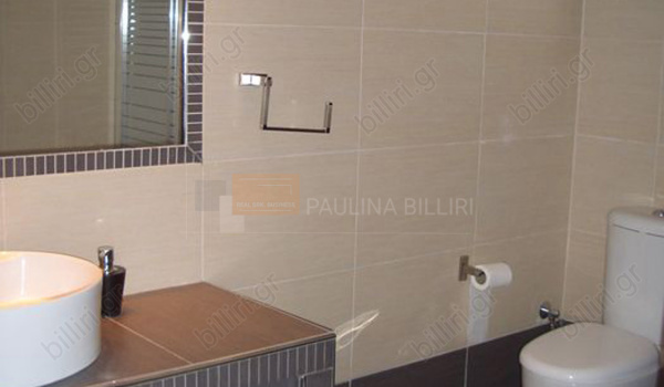 Μπάνιο - Bathroom