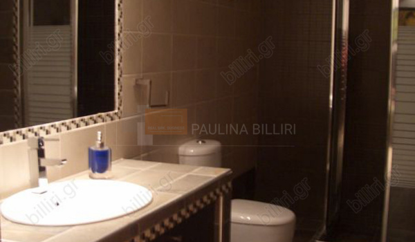 Μπάνιο - Bathroom