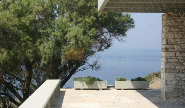 Κήπος - Garden