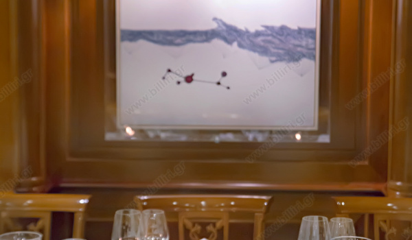 aquila_yacht-107