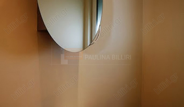 Μπάνιο - Bathroom