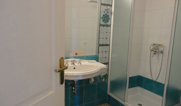 Mπάνιο - Bathroom