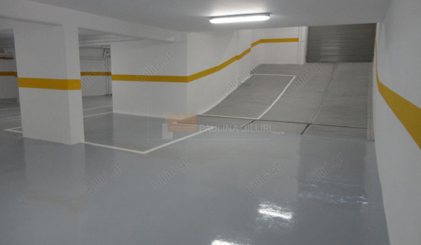 Χώρος στάθμευσης - Parking