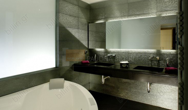 Mπάνιο - Bathroom