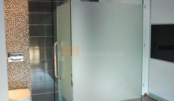 Μπάνιο - Bathroom