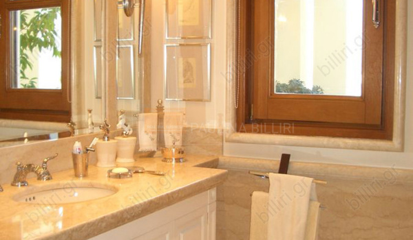 Mπάνιο - Bathroom
