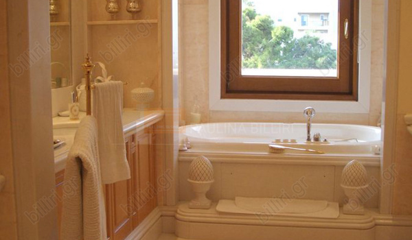 Mπάνιο - Bathroom