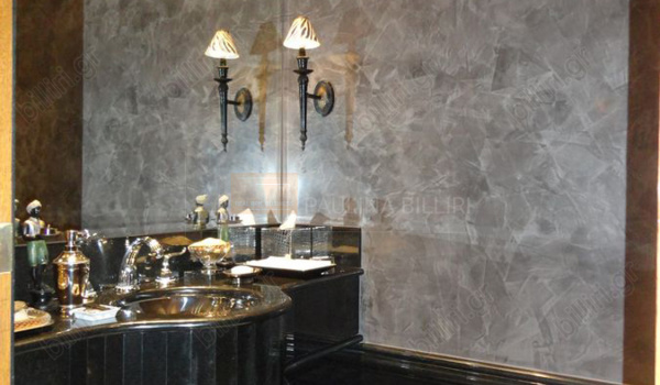 Μπάνιο - Bathroom