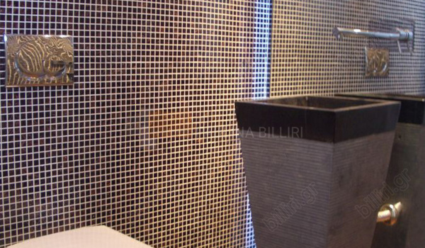 Μπάνιο - Bathroom