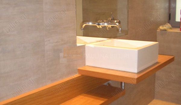 Μπάνιο - Bathroom